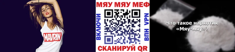 Купить наркотики сайты Баксан Конопля  COCAIN  ГАШ 