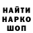 ТГК концентрат Ryan Prothro
