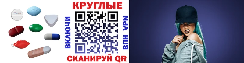 Экстази 300 mg дарк нет телеграм Баксан