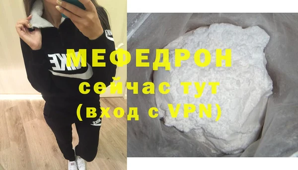2c-b Баксан