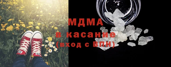 2c-b Баксан