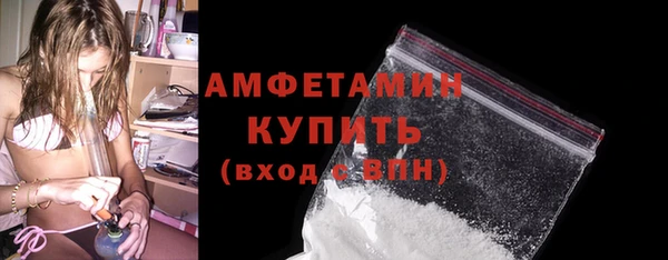 марки lsd Балахна
