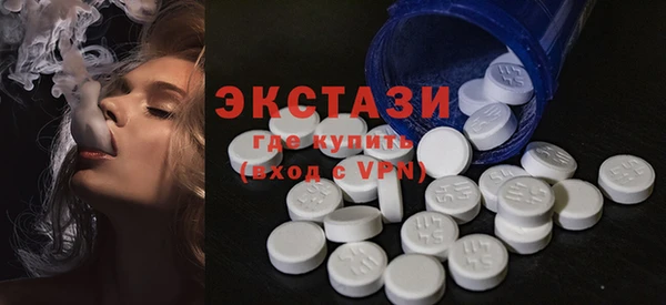 марки lsd Балахна