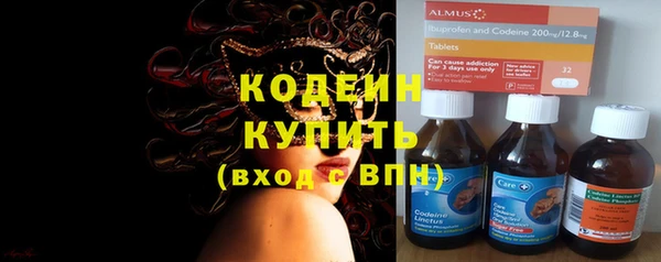 марки lsd Балахна