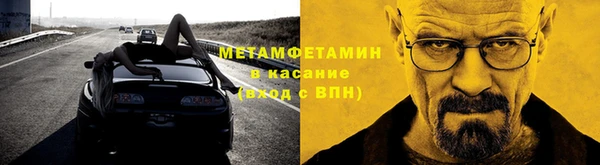 2c-b Баксан