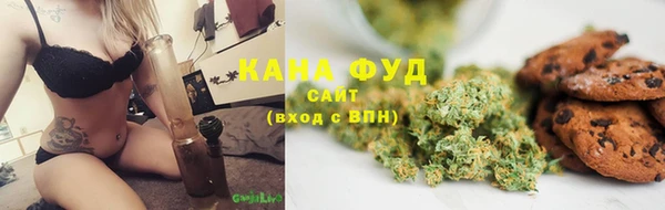 2c-b Баксан
