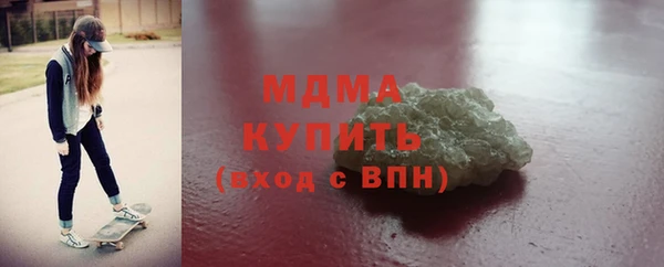 спайс Балабаново