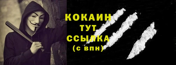 марки lsd Балахна