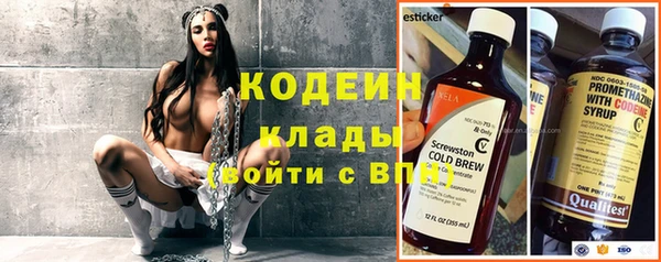 2c-b Баксан