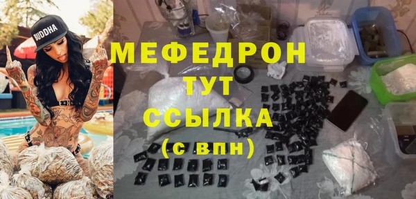 марки lsd Балахна