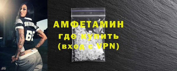 2c-b Баксан