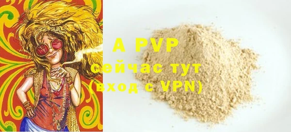 2c-b Баксан