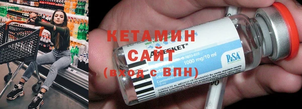 2c-b Баксан