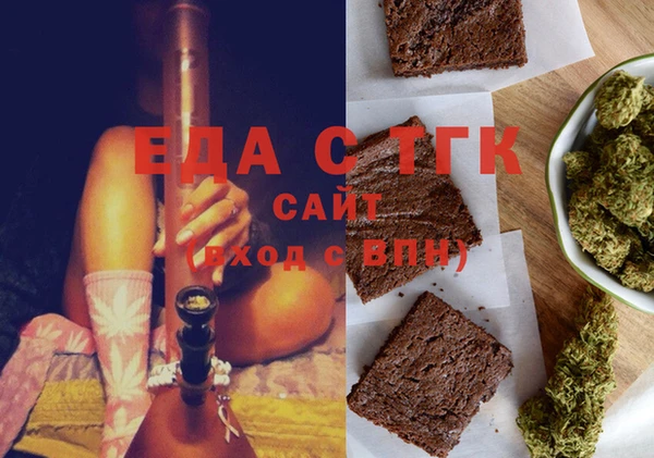 марки lsd Балахна