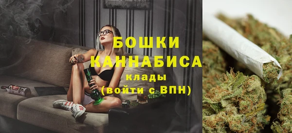 марки lsd Балахна