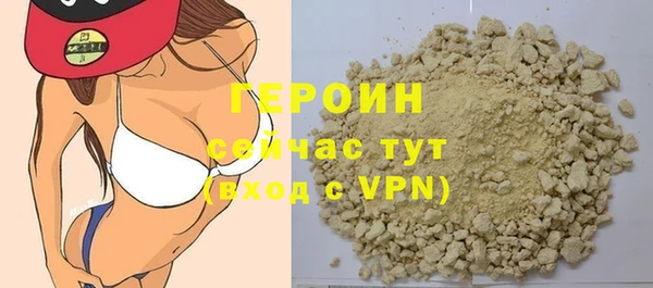 2c-b Баксан