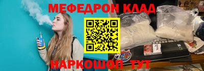 кокаин перу Аргун