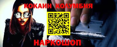 ALPHA-PVP Апрелевка