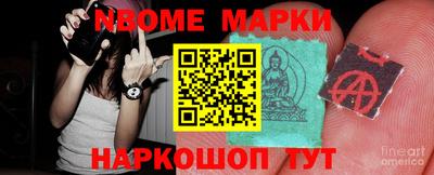 ALPHA-PVP Апрелевка