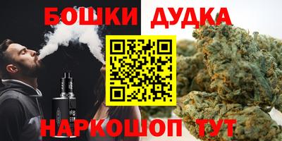 ALPHA-PVP Апрелевка