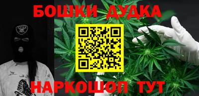 кокаин перу Аргун