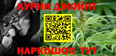 ALPHA-PVP Апрелевка