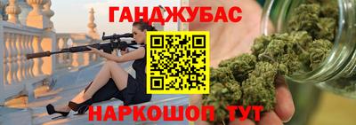 ALPHA-PVP Апрелевка