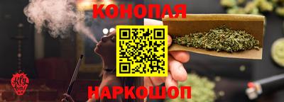 прущий лед Апшеронск