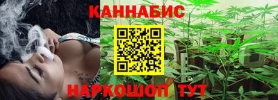 ALPHA-PVP Апрелевка