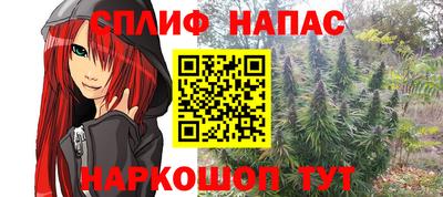 кокаин перу Аргун
