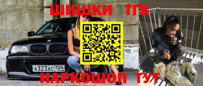 ALPHA-PVP Апрелевка