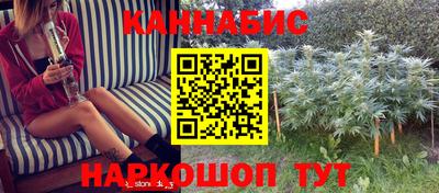 ALPHA-PVP Апрелевка