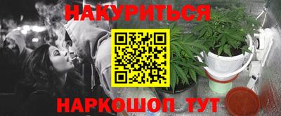 кокаин перу Аргун
