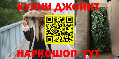 ALPHA-PVP Апрелевка