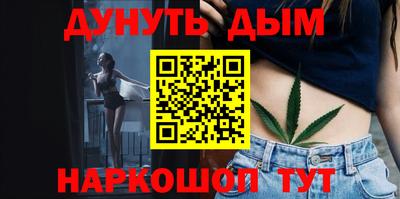 ALPHA-PVP Апрелевка