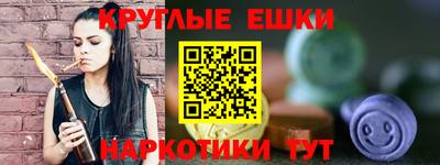 ALPHA-PVP Апрелевка