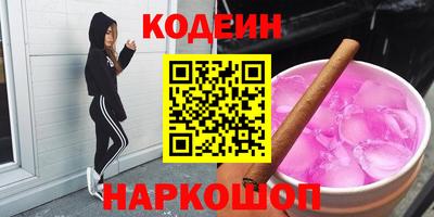 ALPHA-PVP Апрелевка