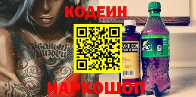 ALPHA-PVP Апрелевка