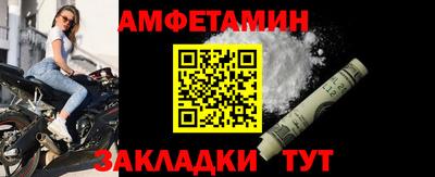 кокаин перу Аргун