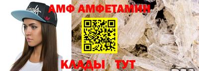 кокаин перу Аргун