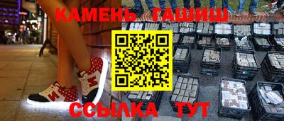кокаин перу Аргун
