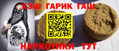 кокаин перу Аргун