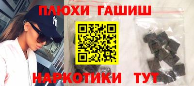 ALPHA-PVP Апрелевка