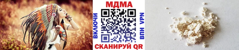 МДМА VHQ Баксан
