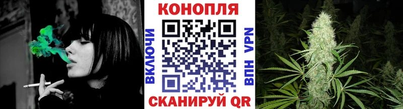 Шишки марихуана индика  как найти   Баксан 